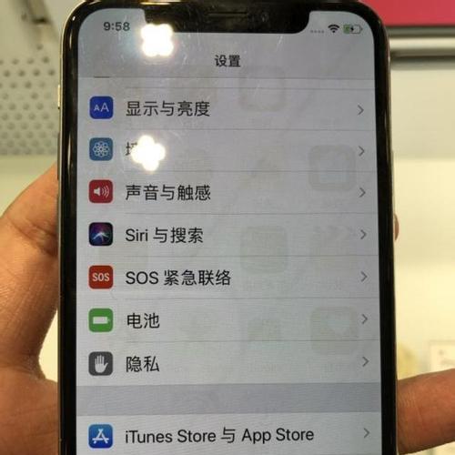 如何解决苹果手机反应慢的问题（苹果手机处理速度缓慢怎么办）