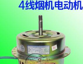 如何拆卸清洗以奇丽美油烟机（轻松清洁）