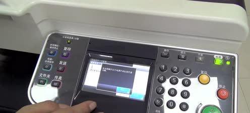 京瓷6530复印机代码的优势与应用（解读京瓷6530复印机代码的关键特性和功能）