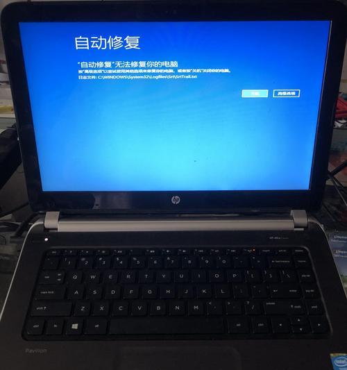 电脑蓝屏乱码的解决方法（遇到电脑蓝屏乱码怎么办）