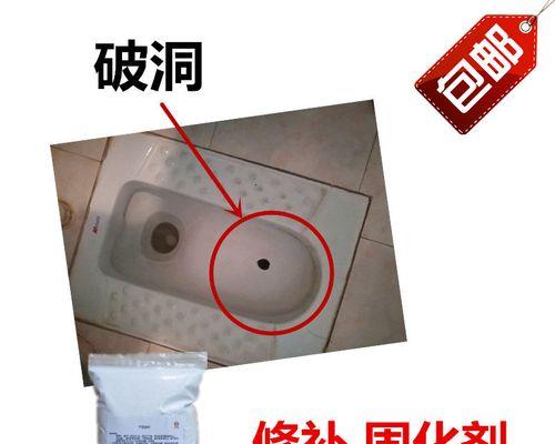 快速解决堵塞蹲便器的方法（用这个方法）