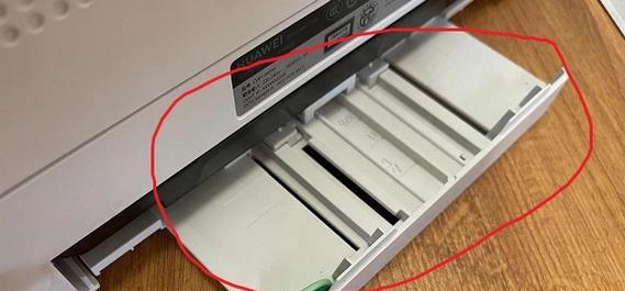 打印机纸卷入的处理方法（解决打印机纸卷入问题的有效方法）