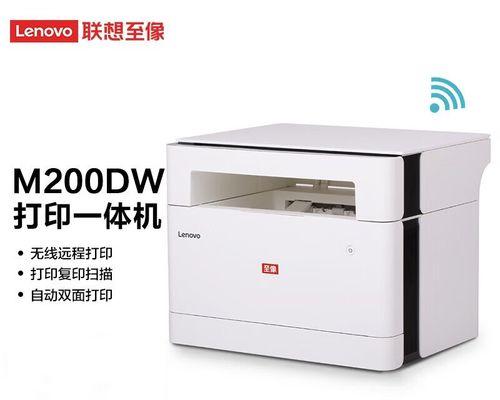 如何正确保存激光打印机（关键步骤与注意事项）