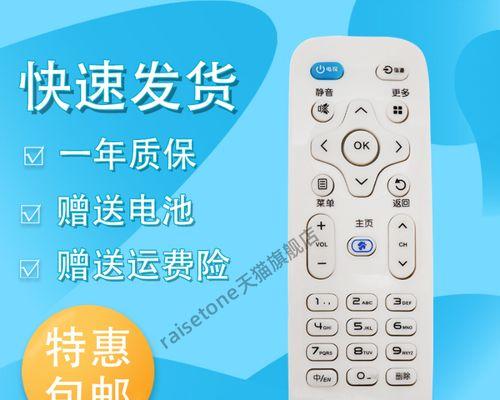 康佳电视机维修方法大全（掌握康佳电视机的维修技巧）