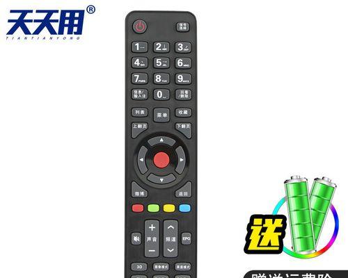 康佳电视机维修方法大全（掌握康佳电视机的维修技巧）