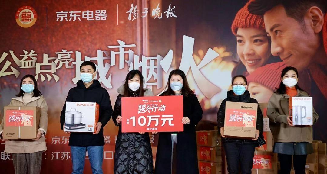 如何设置电视机的启动项（教你轻松设置电视机的开机默认选项）