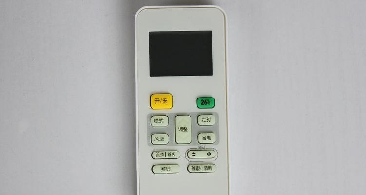 空调定时开关的使用技巧（合理利用空调定时开关）
