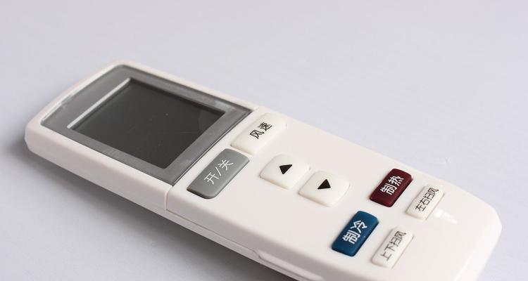 空调定时开关的使用技巧（合理利用空调定时开关）