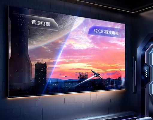 救救受潮的电视（快速解决方法）