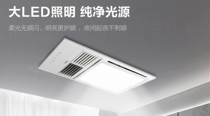 暖风机显示器不亮的原因及解决方法（探究暖风机显示器不亮的可能原因）