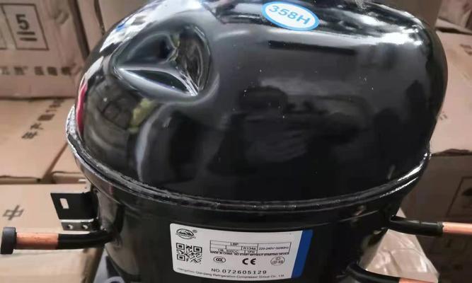 冰箱压缩机突然不制冷，该怎么办（解决冰箱压缩机不制冷问题的有效方法）