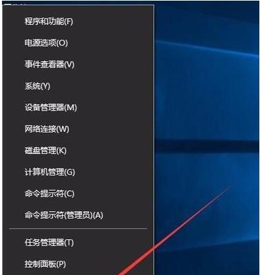 电脑开机速度慢的原因（分析电脑开机速度变慢的几个因素和解决方法）