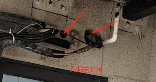 中央空调尖锐异响的解决方法（维修技巧和常见原因分析）