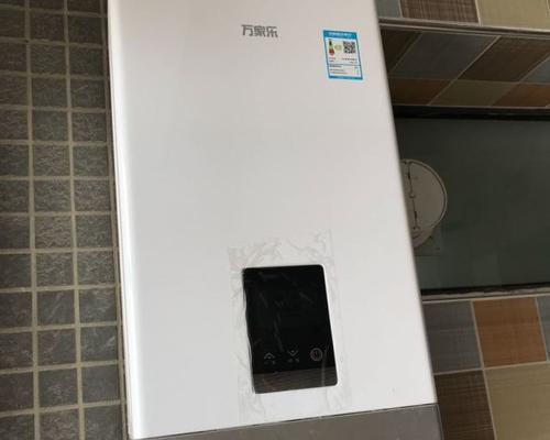 万家乐热水器E7故障原因及排除方法（解析万家乐热水器E7故障的根源与解决方案）