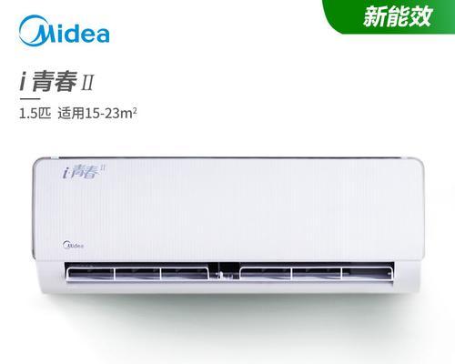 探究美的空调E4故障的原因及解决方法（解析E4故障码意义）