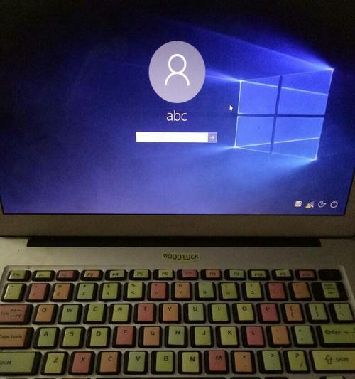 苹果电脑无法开机解决方案（快速修复苹果电脑无法启动的常见问题）