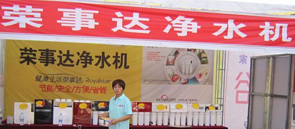 解决以纳美净水器水垢问题的有效方法（实用技巧让您的纳美净水器恢复如新）