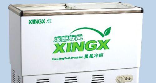 星星冰柜常见故障及解决方法（一探星星冰柜常见故障）