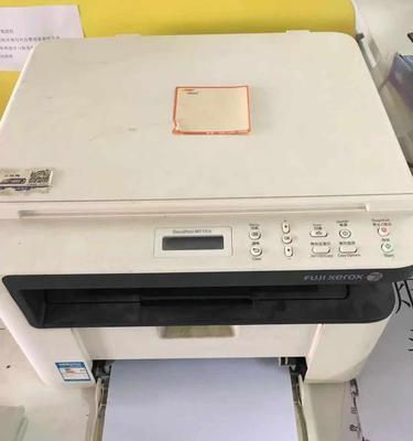 打印机屏幕缩小问题的修复方法（掌握关键技巧）
