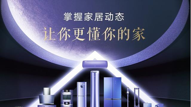 探究志邦燃气灶响声的原因与解决方法（深入剖析志邦燃气灶响声的背后问题）