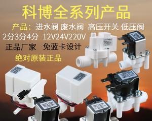 净水器储水罐无气门的常见问题解决方法（净水器储水罐缺少气门带来的困扰及解决方案）