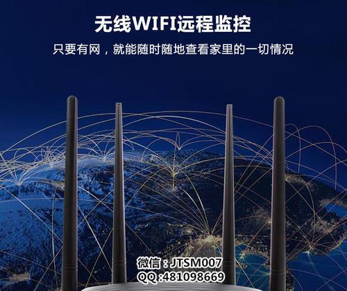 如何使用腾达扩展器连接WiFi网络（简单步骤帮助你快速连接WiFi网络）