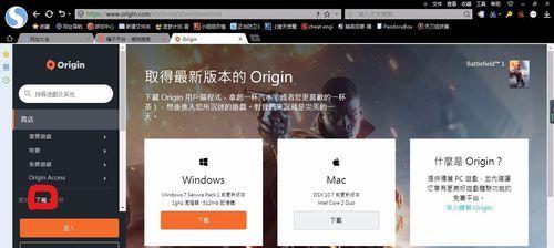 如何建立一个成功的网站平台（从零开始）
