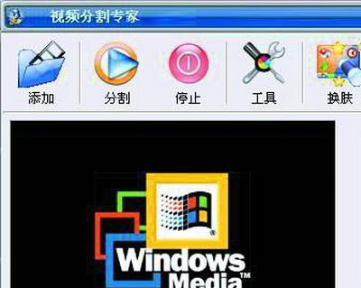 轻松解决U盘无法打开的问题（详解U盘修复方法）