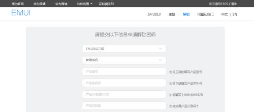 轻松解决U盘无法打开的问题（详解U盘修复方法）