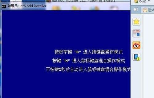 电脑硬盘修复软件推荐（找到适合您的硬盘修复软件）
