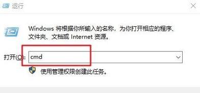 优盘数据丢失恢复方法大揭秘（保护你的重要数据）