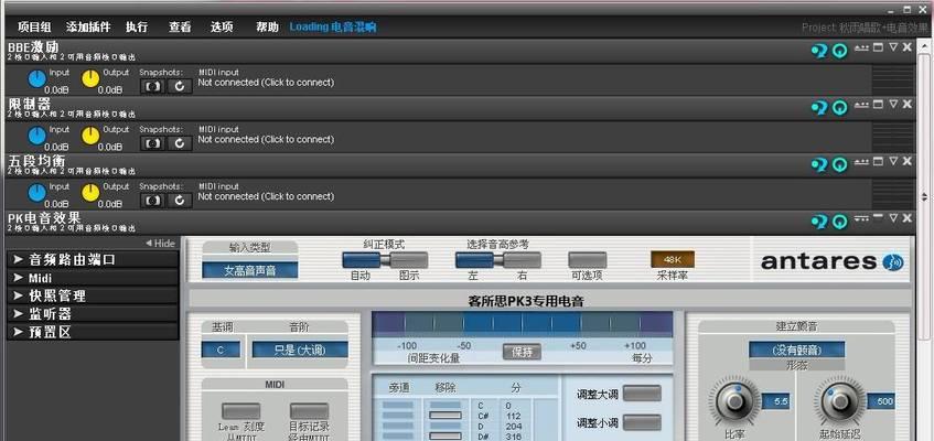 Win重装声卡驱动教程（详解Win操作系统下如何重新安装声卡驱动）