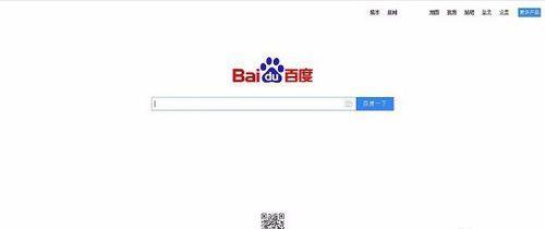 构建一个网页所需的技术了解（探索网页开发的关键技术和要求）