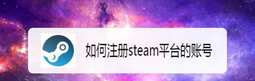 创立属于自己的平台，开启个人创业之路（自主注册平台）