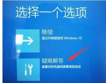 一键还原win7系统的方法与步骤（轻松恢复系统）