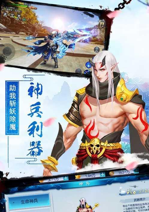 《揭秘扶摇九天触发条件》（扶摇九天的奥秘与解密）