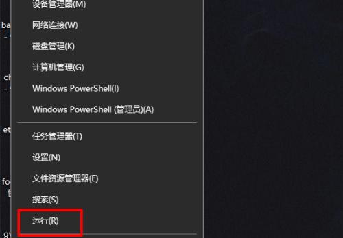 台式电脑无法开机的原因及解决方法（探究台式电脑无法启动的背后问题）