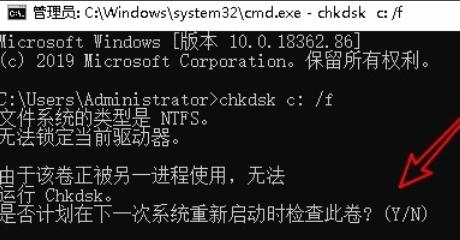 探索Windows低级格式化命令的应用与原理（深入解析Windows低级格式化命令的关键步骤和注意事项）