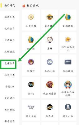 创建一个成功的APP平台需要的关键步骤和要点（从构思到上线）