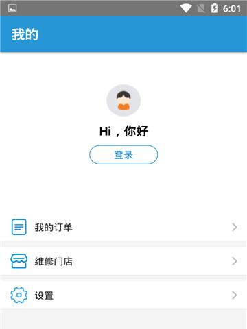 建立一个App平台的费用及相关考虑（探索建立App平台的成本和关键因素）
