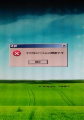 用镜像文件重装系统的教程（简明易懂的步骤教你如何使用镜像文件重装系统）