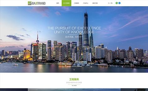 深圳网站设计推荐（为你的网站打造专业外观）
