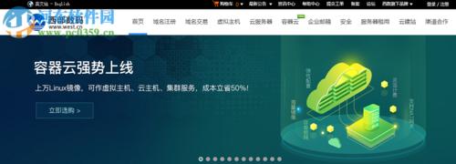 推荐几款搭建网站的优秀软件（方便快捷搭建个人或企业网站的首选工具）