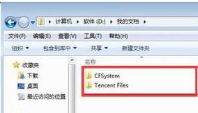 将我的文档路径修改为D盘（简单操作步骤帮您将我的文档路径迁移到D盘）