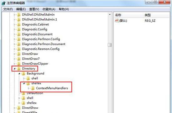 启动注册表编辑器的命令详解（掌握注册表编辑器的启动方法）