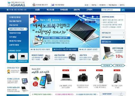如何创建免费用户的网站（免费用户的网站创建指南）