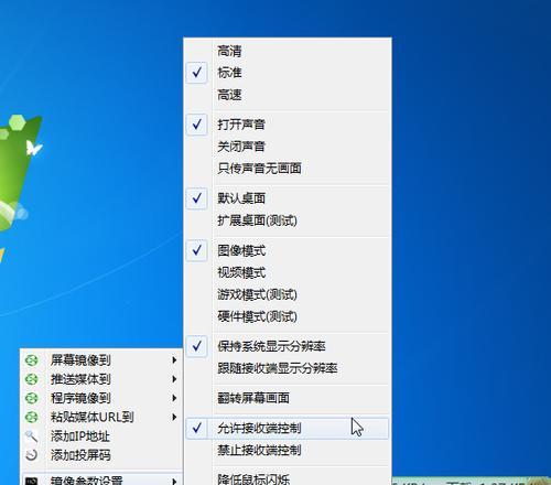 Win10重装声卡驱动教程（解决Win10声卡问题的最佳方法）
