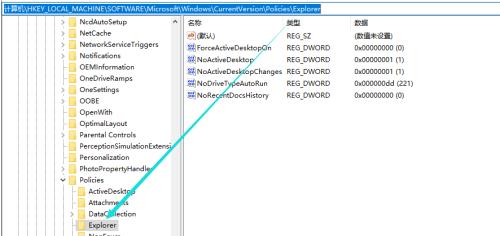 一键修复注册表——简化操作，提高效率（快速解决Windows注册表问题的有效方法）