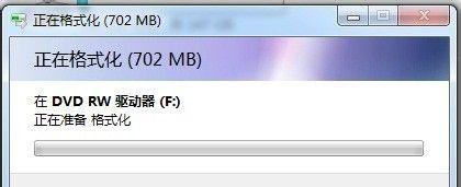 如何正确刻录光盘（详解光盘刻录的方法和步骤）