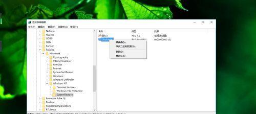 重置电脑系统还原的详细步骤（轻松恢复电脑系统至出厂设置）